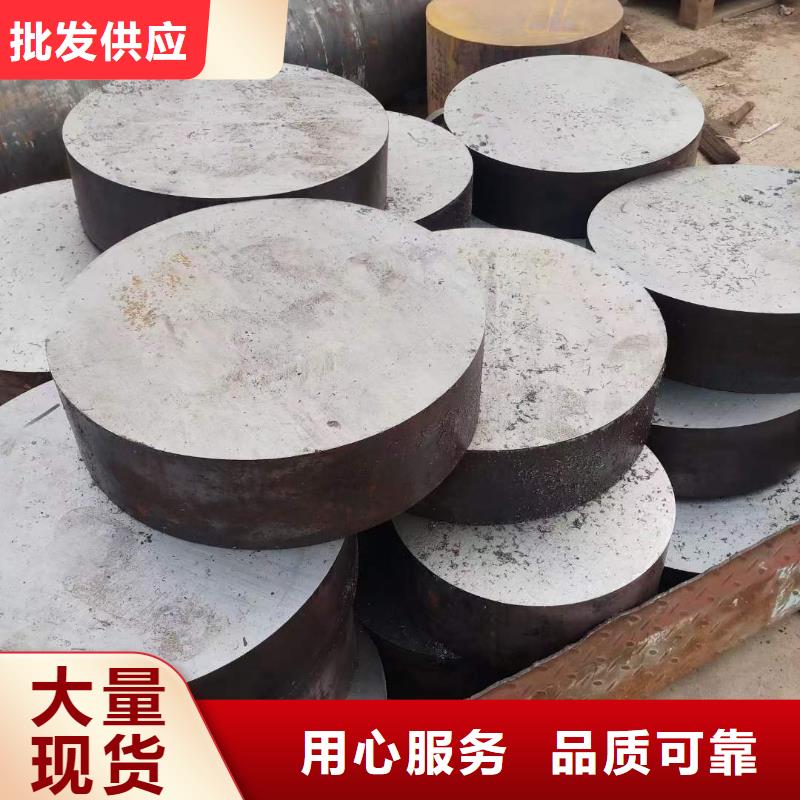 冷拔方钢厂家视频-冷拔方钢厂家|安康市|汉阴|旬阳|商洛|榆林|汉中|宝鸡|延安|西安|铜川