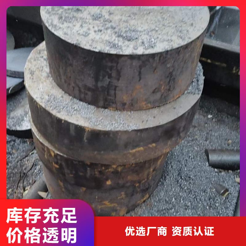 【锻圆】_角钢工厂价格