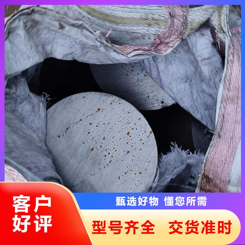 【锻圆】,T型钢做工精细-宏钜天成钢管(红河市分公司)