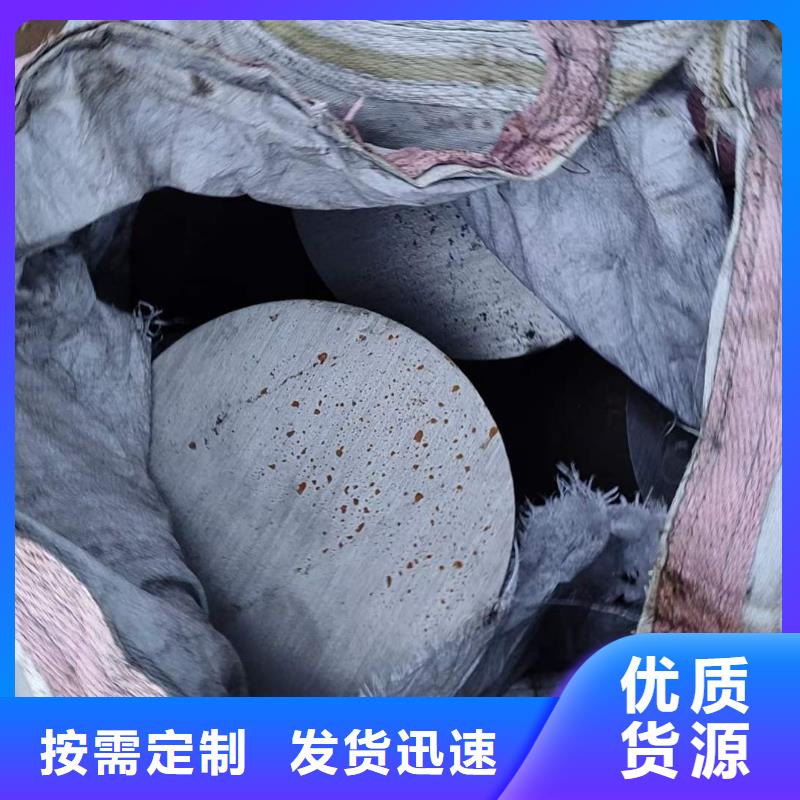 【锻圆】无缝钢管制造厂家|旬阳|汉滨|咸阳|榆林|铜川|汉中|西安生产商
