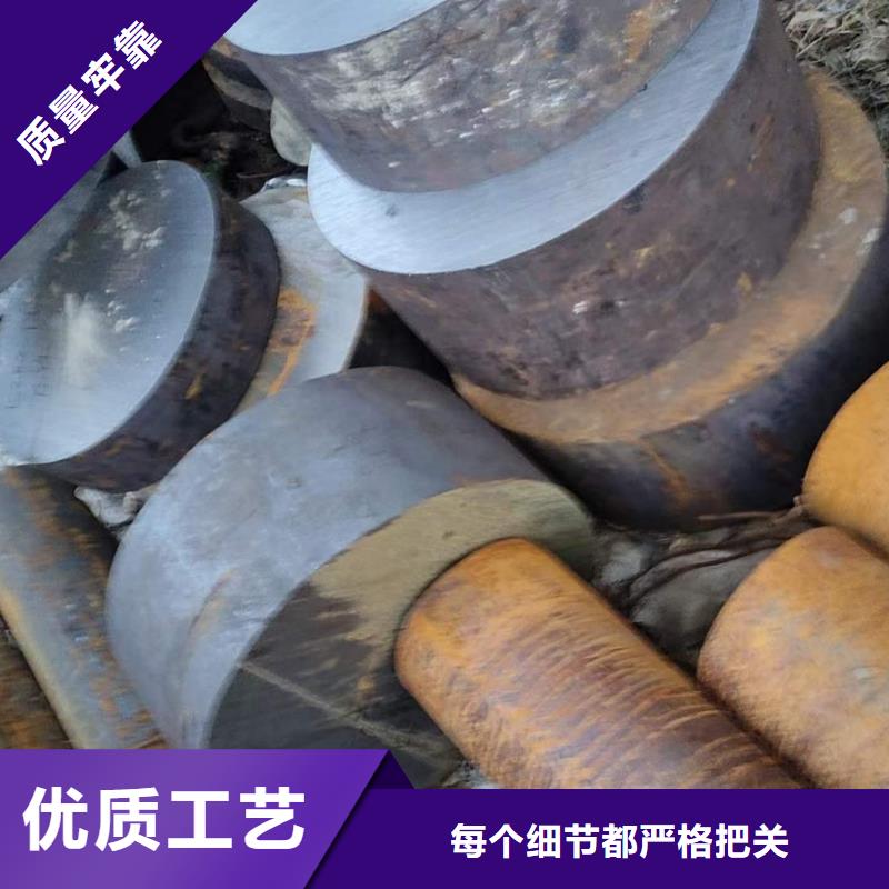 【锻圆】无缝钢管产地厂家直销
