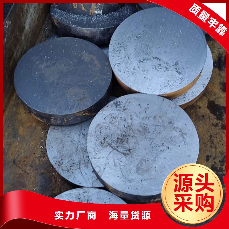 锻圆无缝钢管来图定制
