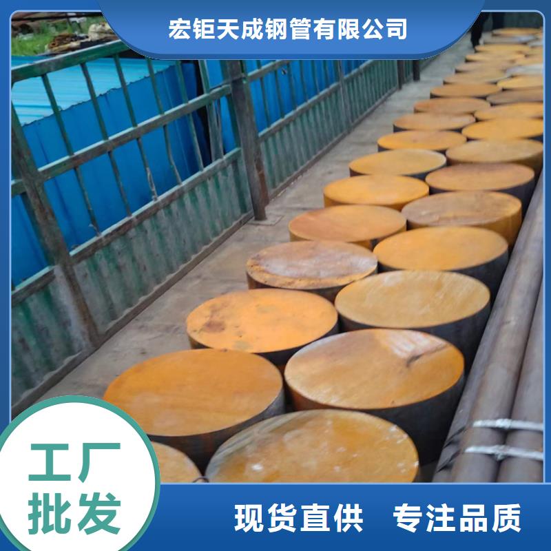 冷拔方钢厂家-视频-潍坊市冷拔方钢厂家-山东省潍坊市奎文|临朐|日照|德州|菏泽|济南当地制造商