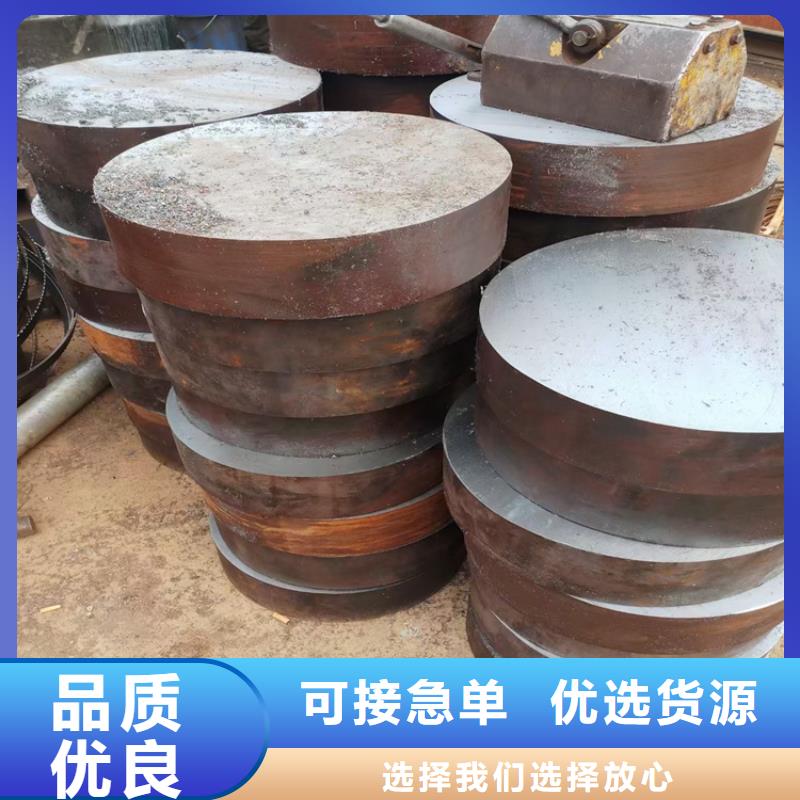 冷拔方钢厂家-视频-红河市冷拔方钢厂家-本土可服务区域开远|泸西|玉溪|普洱|西双版纳|文山|曲靖|大理