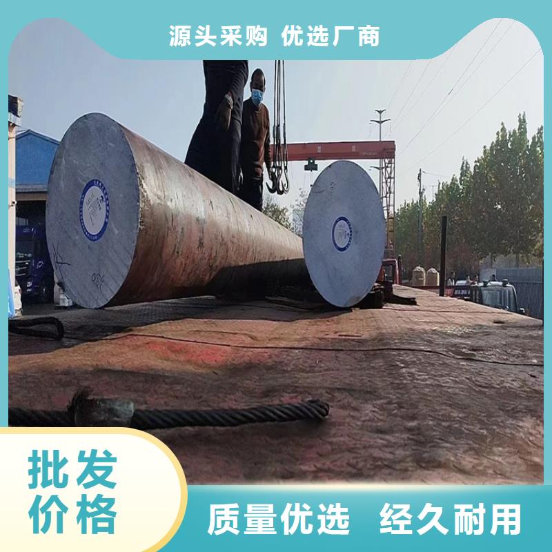冷拔方钢厂家视频-冷拔方钢厂家|安康市|汉阴|旬阳|商洛|榆林|汉中|宝鸡|延安|西安|铜川