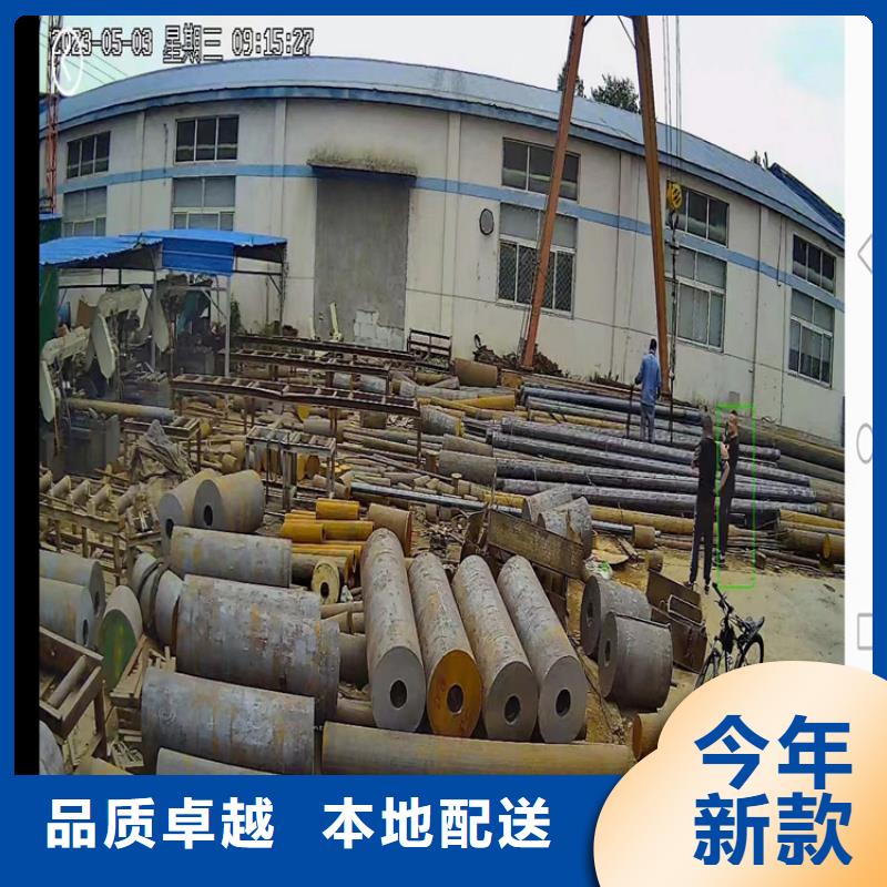 锻圆不锈钢槽钢一对一为您服务