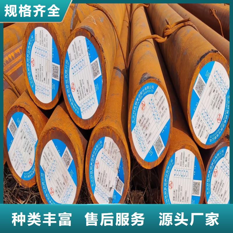 冷拔方钢厂家-视频-潍坊市冷拔方钢厂家-山东省潍坊市奎文|临朐|日照|德州|菏泽|济南当地制造商