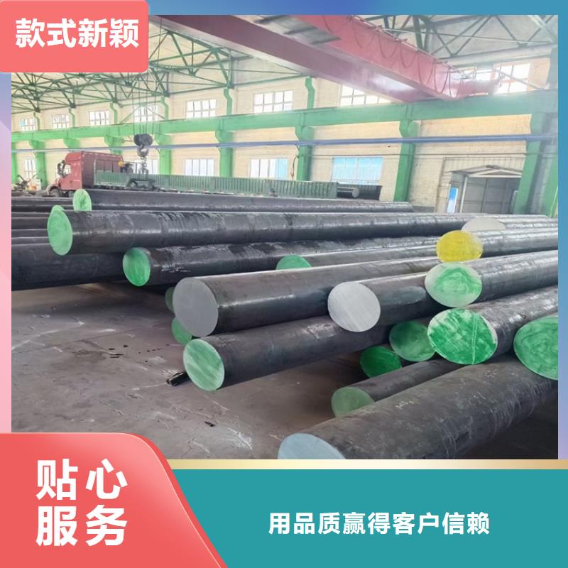 【锻圆】无缝钢管产地厂家直销