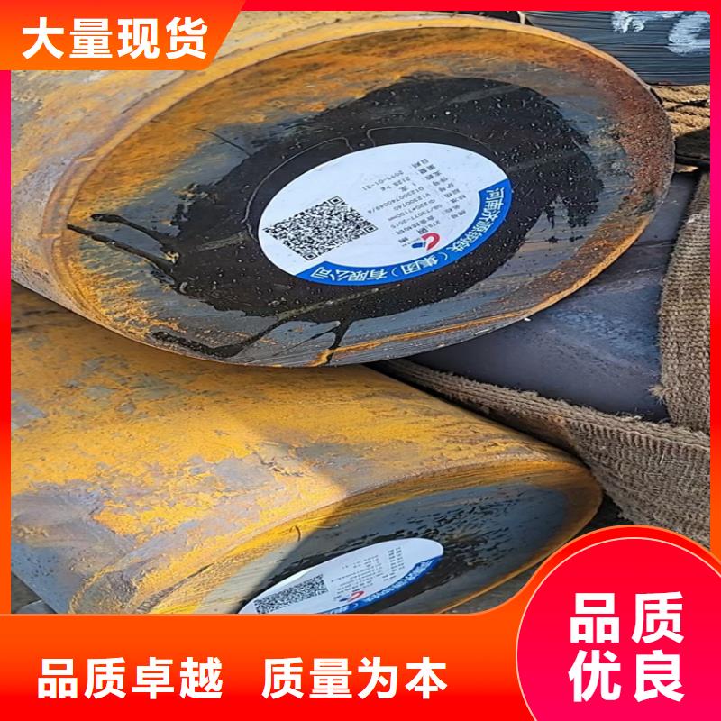 锻圆无缝钢管来图定制