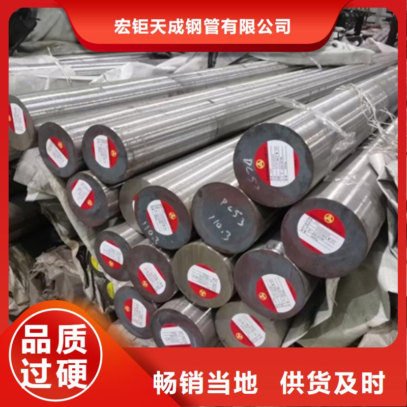 锻圆【无缝钢管】工程施工案例