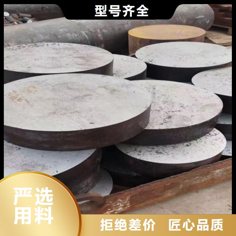 冷拔方钢厂家-视频-红河市冷拔方钢厂家-本土可服务区域开远|泸西|玉溪|普洱|西双版纳|文山|曲靖|大理