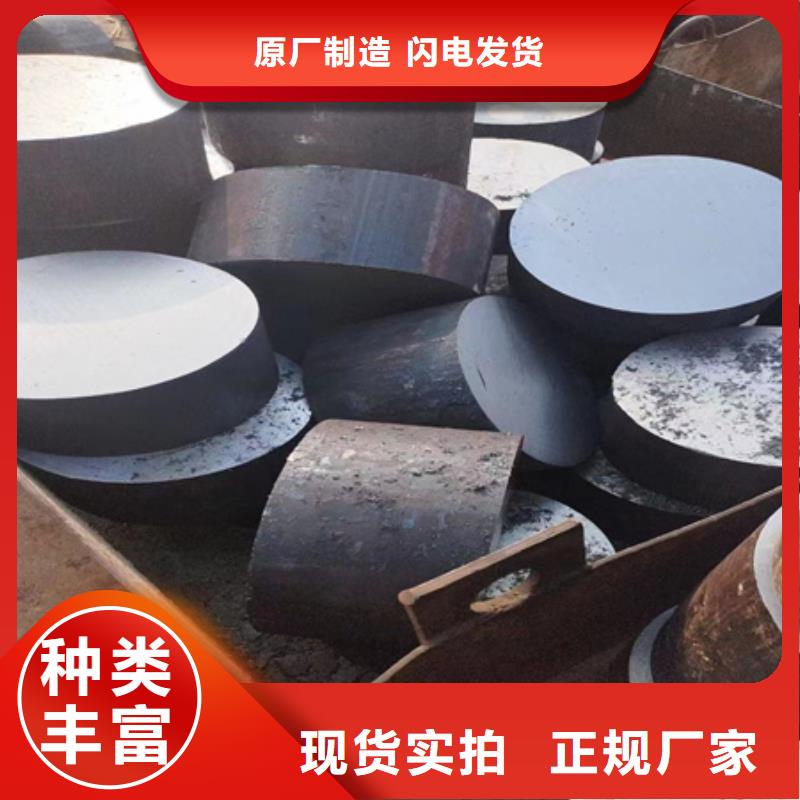 冷拔方钢厂家视频-冷拔方钢厂家|安康市|汉阴|旬阳|商洛|榆林|汉中|宝鸡|延安|西安|铜川
