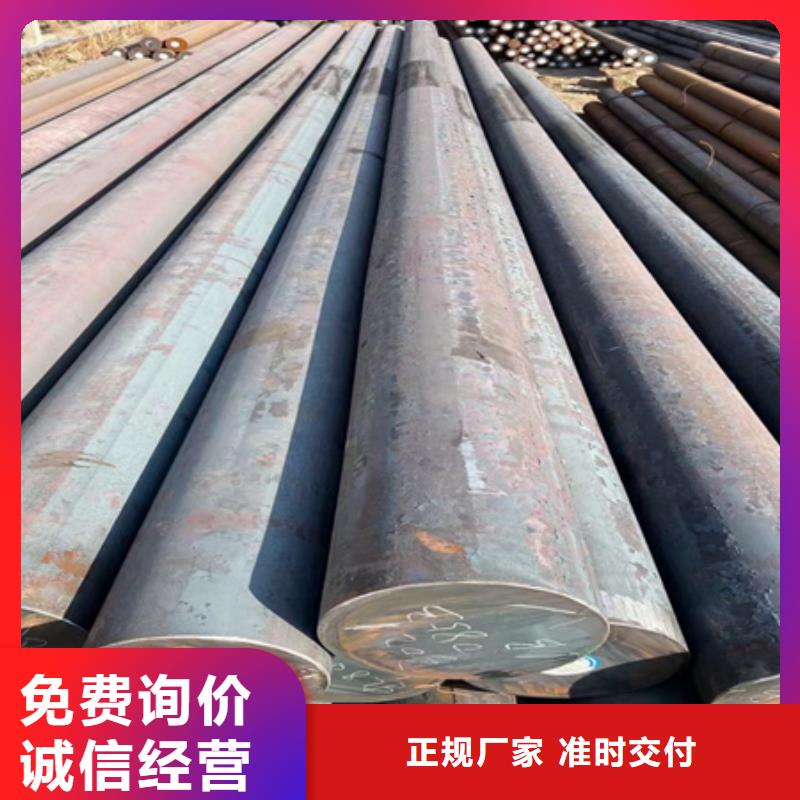 锻圆_42crmo钢管切割敢与同行比价格