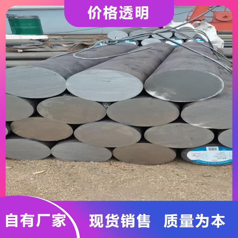 锻圆_42CrMo钢管切割打造行业品质