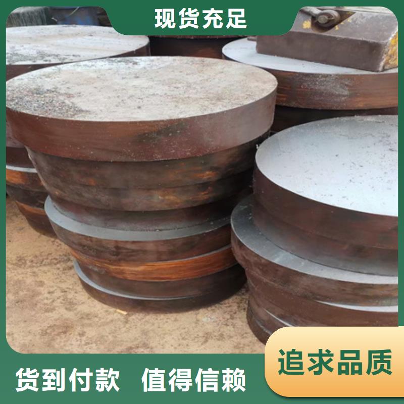 锻圆冷拔方钢精品优选