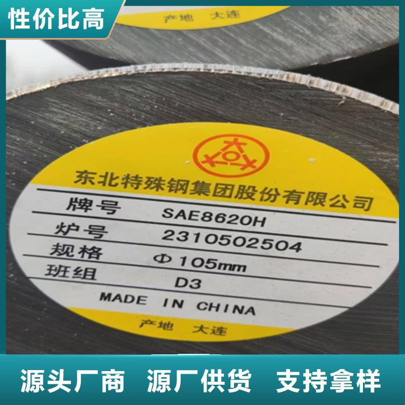 冷拔方钢厂家-视频-红河市冷拔方钢厂家-本土可服务区域开远|泸西|玉溪|普洱|西双版纳|文山|曲靖|大理