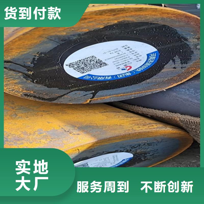锻圆无缝钢管快速生产