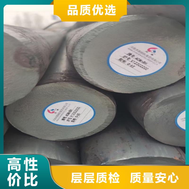 【锻圆】无缝钢管制造厂家|旬阳|汉滨|咸阳|榆林|铜川|汉中|西安生产商