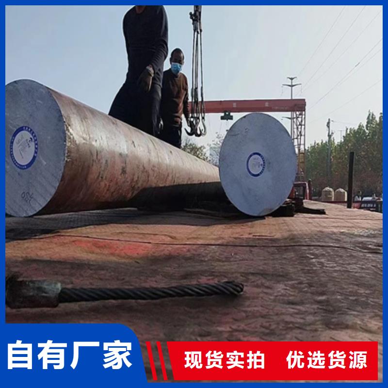 锻圆不锈钢槽钢一对一为您服务