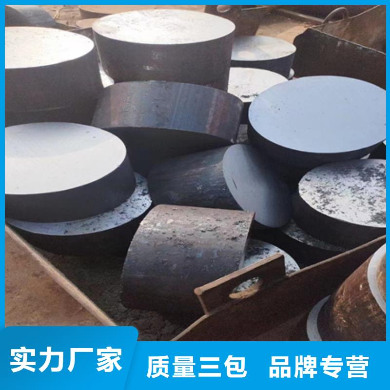 锻圆_42crmo钢管切割敢与同行比价格