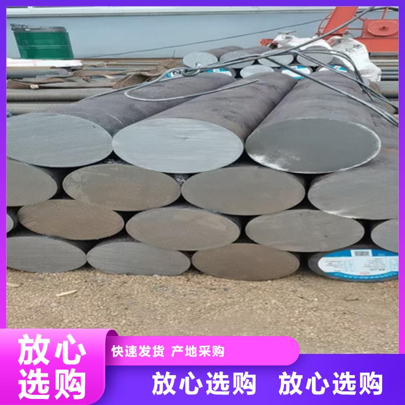 【锻圆】_角钢工厂价格