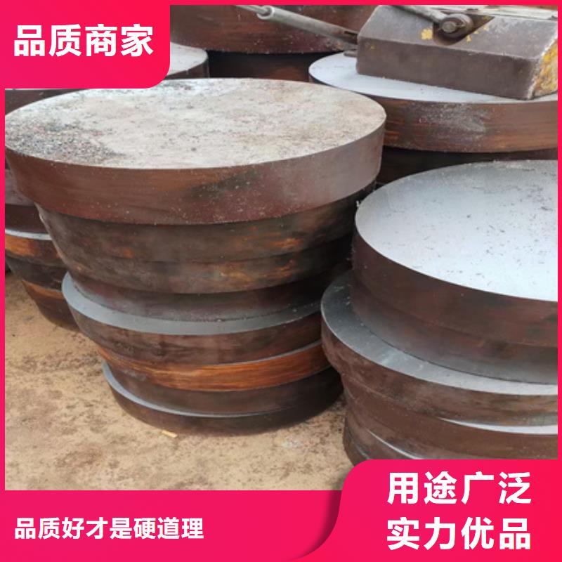 锻圆锻打圆钢实体诚信经营