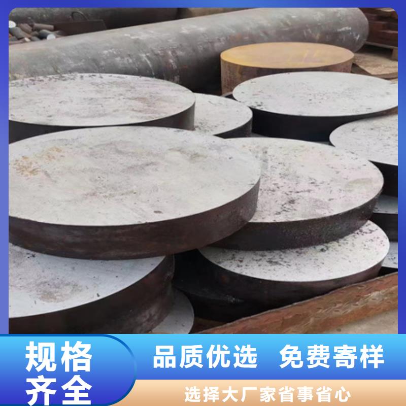 锻圆冷拔方钢批发性价比高
