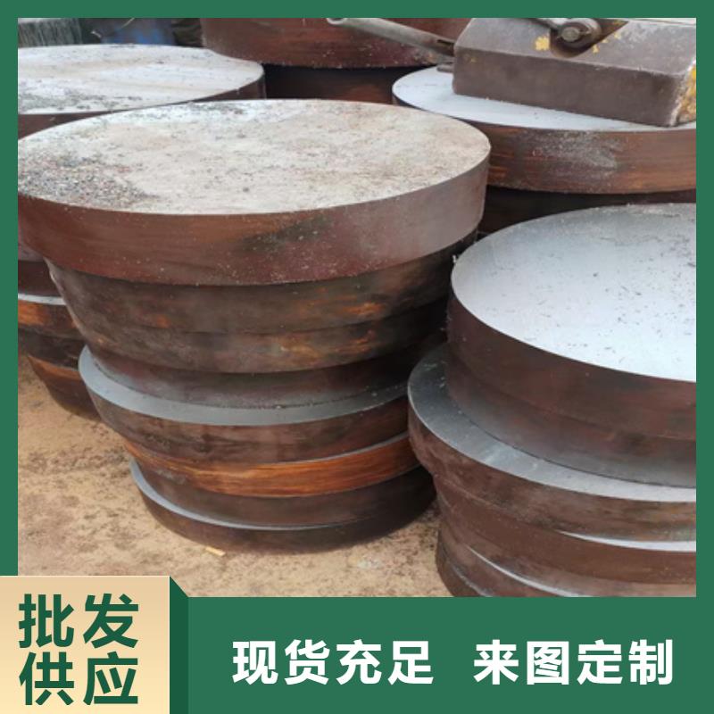 42CrMo锻圆图片640