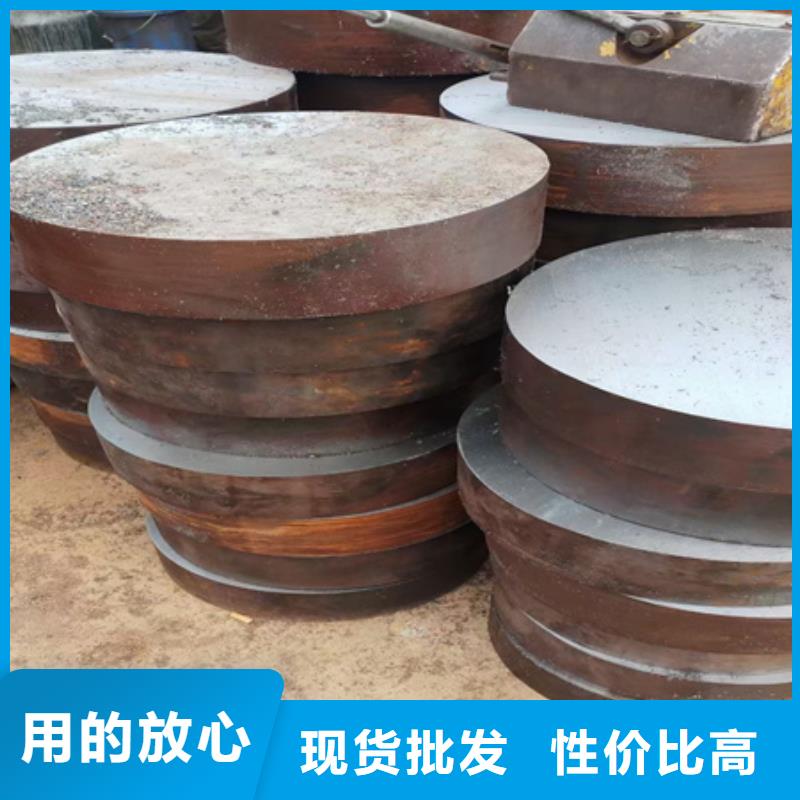 锻圆_42CrMo钢管切割打造行业品质