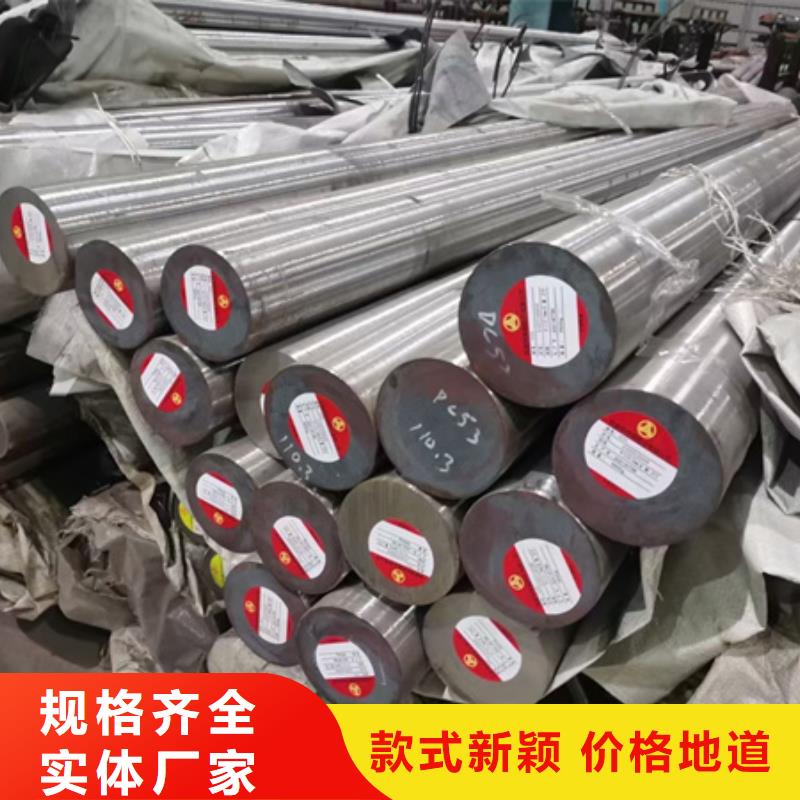 27simn锻打圆钢厂家定尺切割