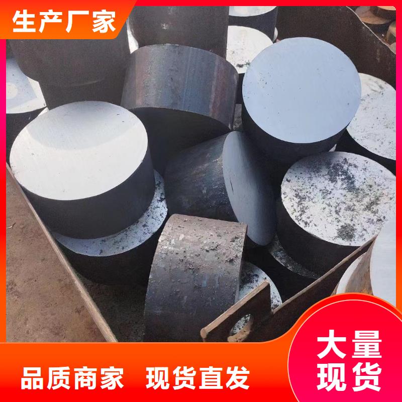 42crmo锻圆采购价格640