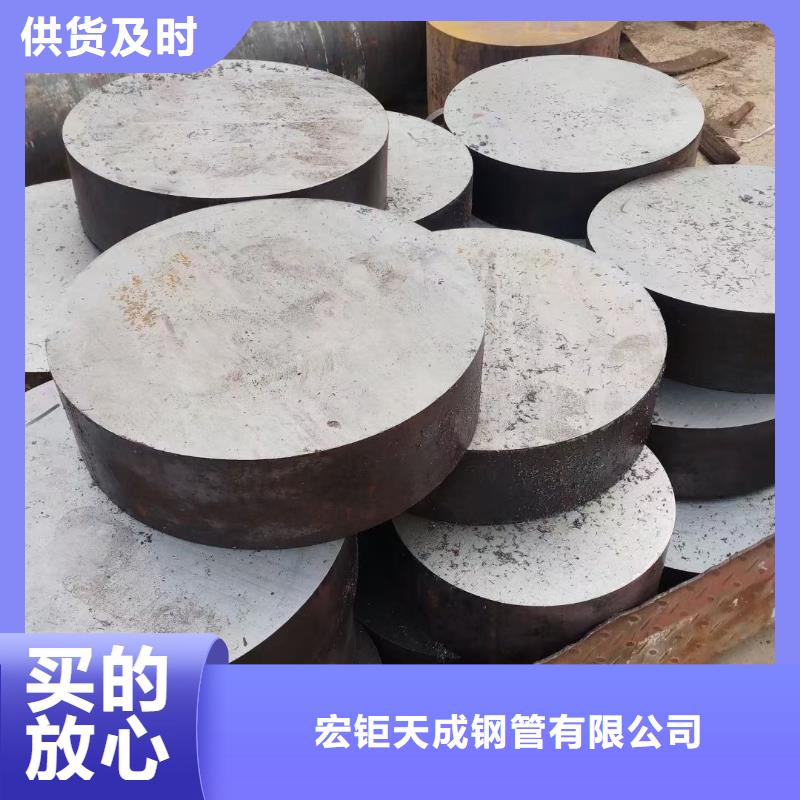 【锻圆】冷拔方钢生产厂家