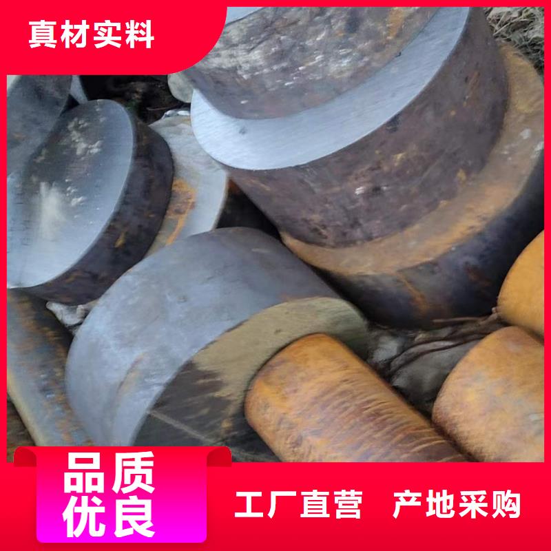 【圆钢】 42crmo钢管切割零售源头厂家经验丰富-宏钜天成钢管(西藏分公司)