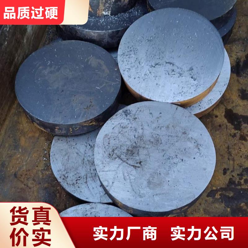 
37SiMn2MoV圆钢图片48-480