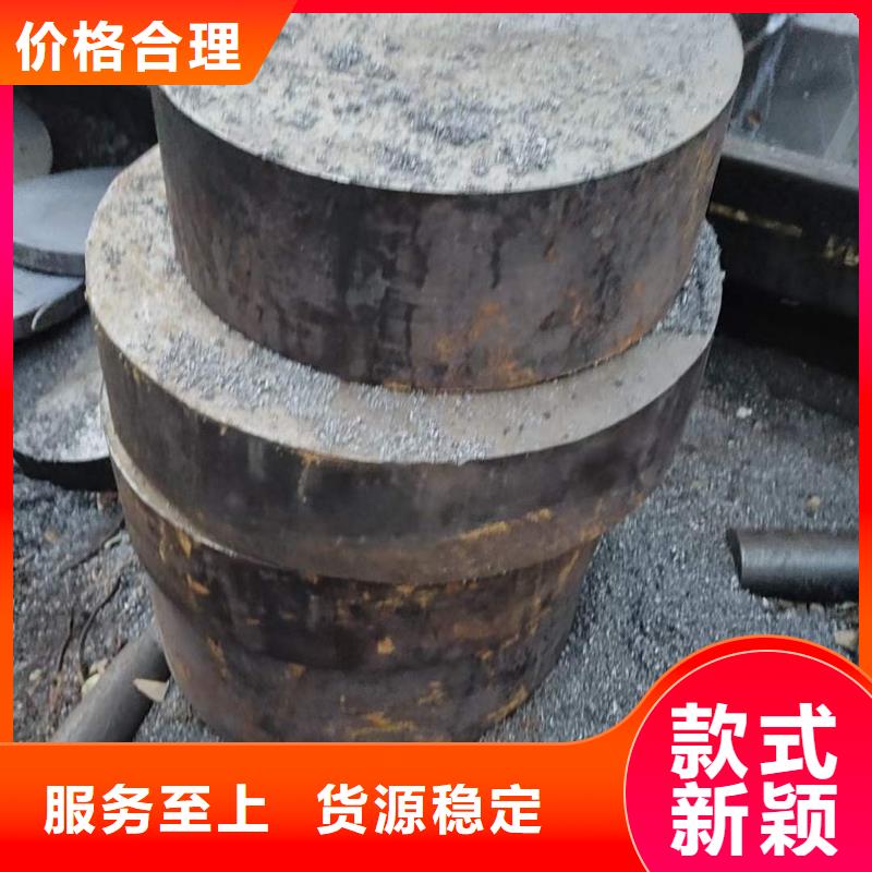 圆钢42crmo钢管切割检验发货
