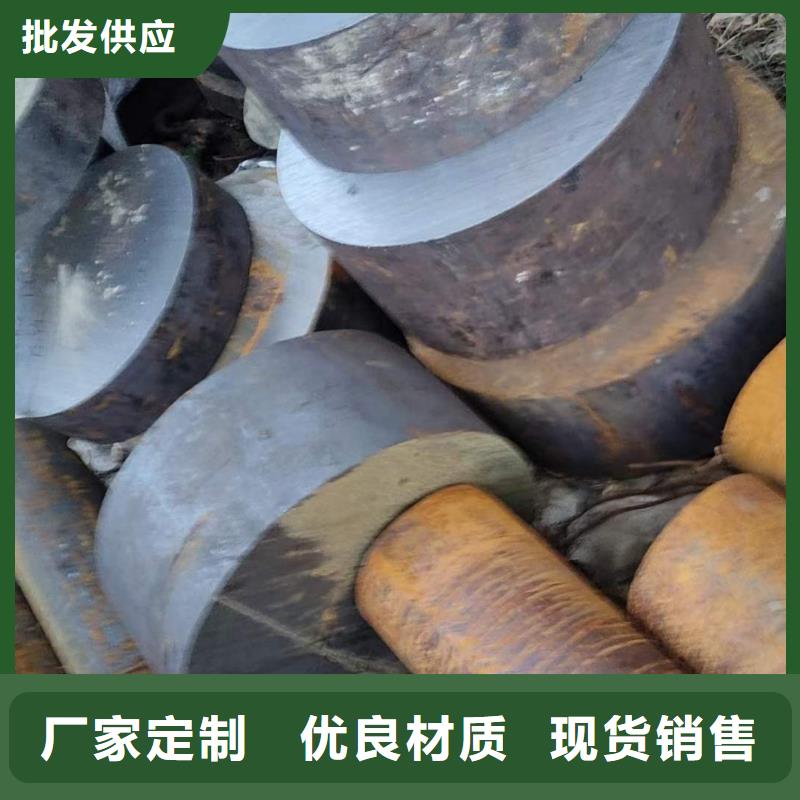【圆钢】42crmo钢管切割性能稳定