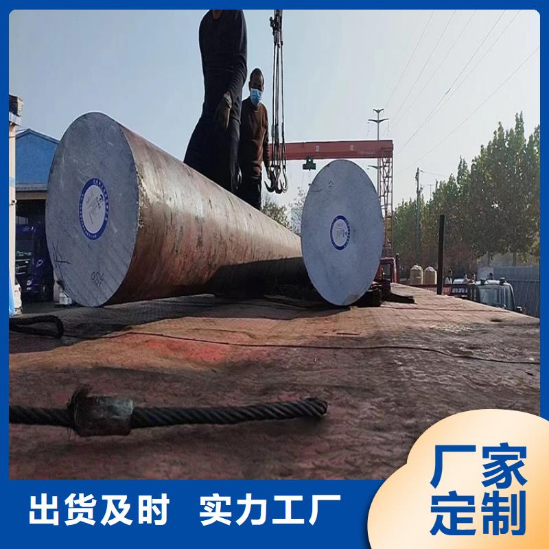 冷拔方钢厂家视频-冷拔方钢厂家-西藏同城供应商-拉萨|阿里|林芝|日喀则|山南
