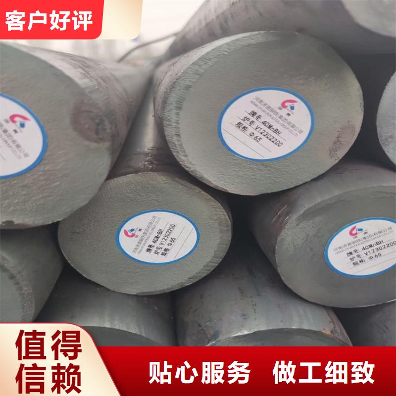 圆钢42crmo钢管切割检验发货