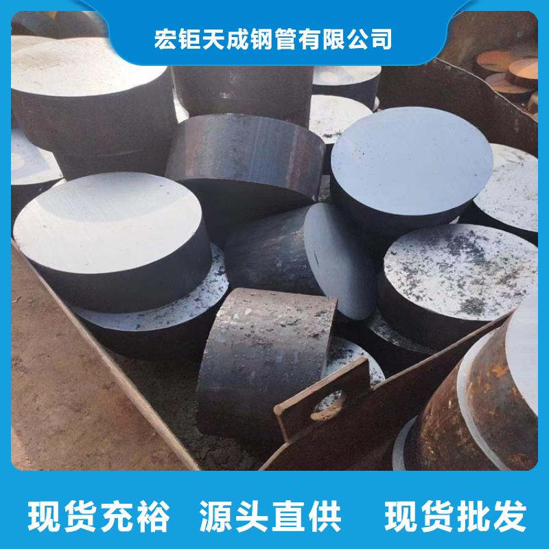 【圆钢热轧方钢高品质现货销售】当地品牌