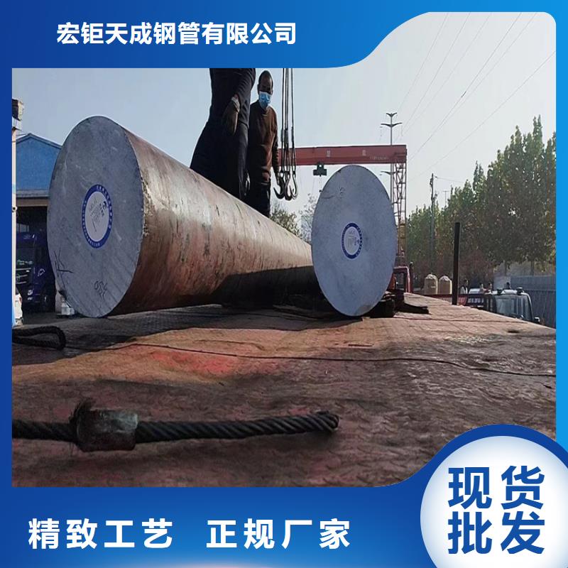 【圆钢】锻打圆钢支持拿样