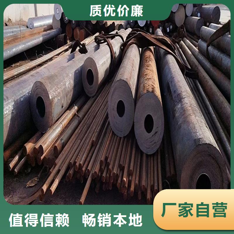 圆钢锻打圆钢工期短发货快