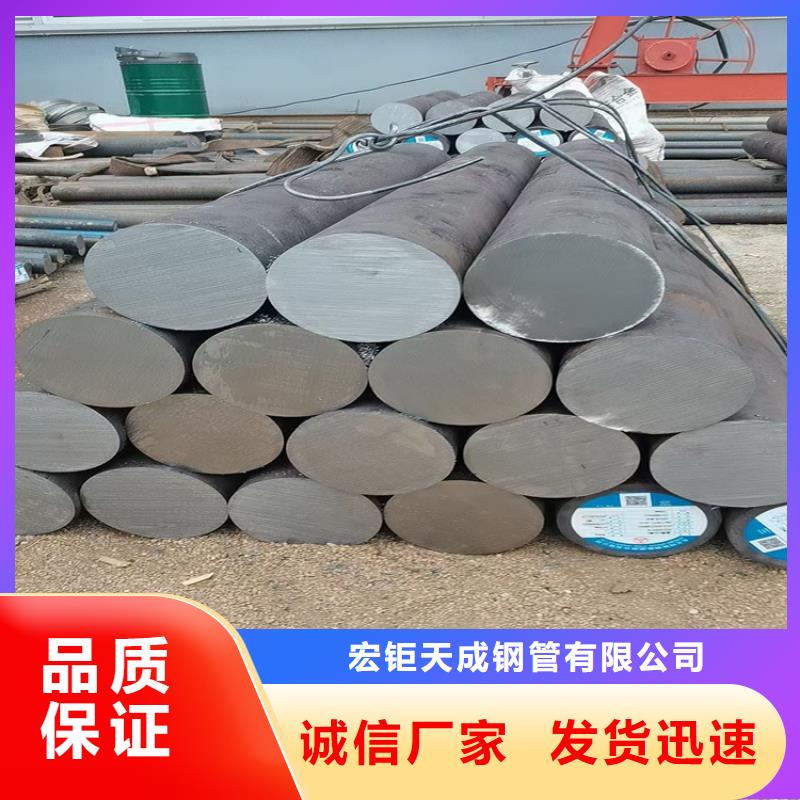 圆钢-冷拔方钢专业供货品质管控