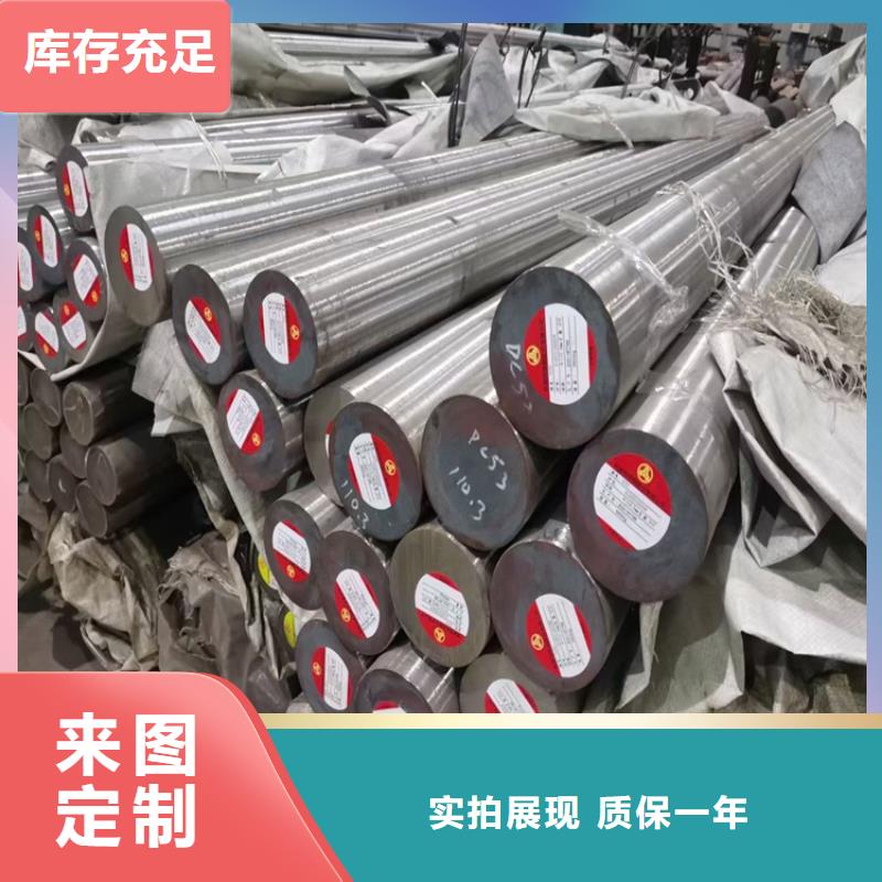 圆钢42crmo钢管切割检验发货
