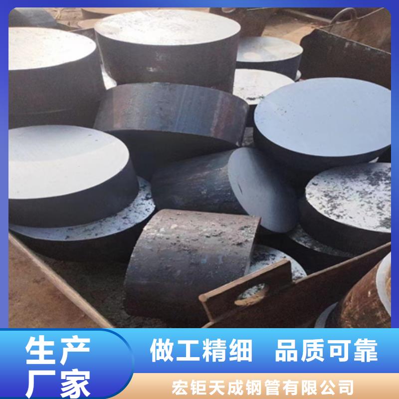 【圆钢】锻打圆钢支持拿样