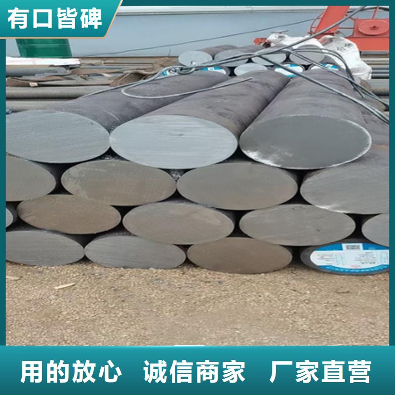 【圆钢热轧方钢高品质现货销售】当地品牌