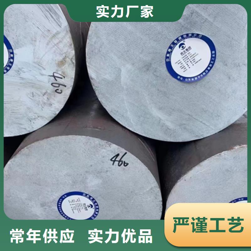 圆钢-冷拔方钢专业供货品质管控