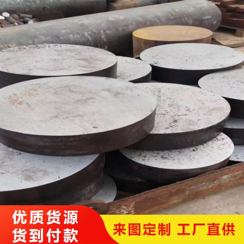 圆钢无缝钢管现货实拍
