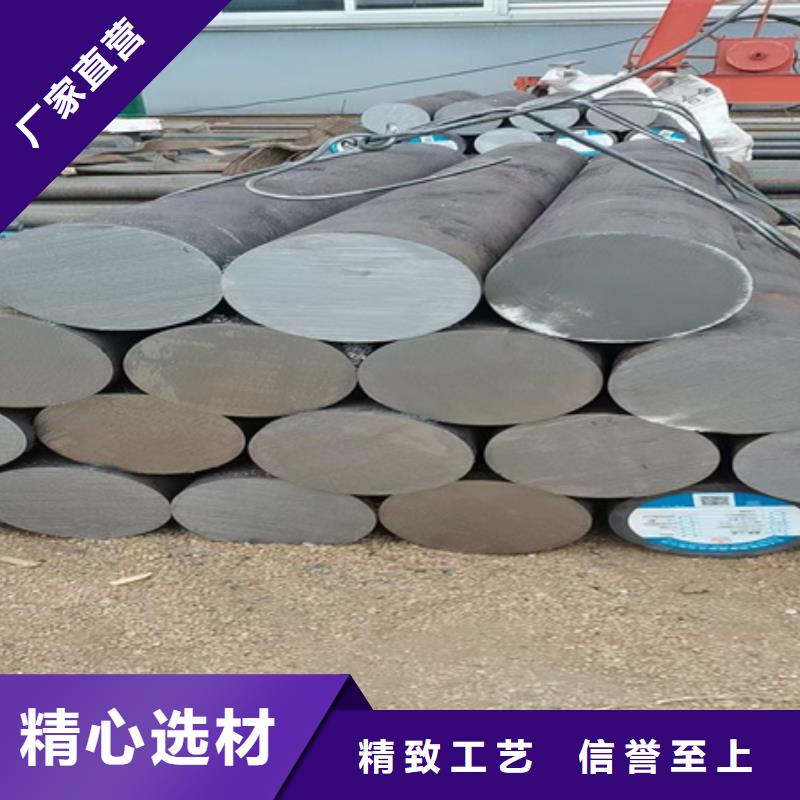 【圆钢】42crmo钢管切割性能稳定