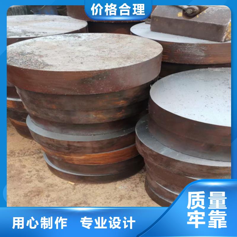 冷拔方钢厂家视频-冷拔方钢厂家-西藏同城供应商-拉萨|阿里|林芝|日喀则|山南