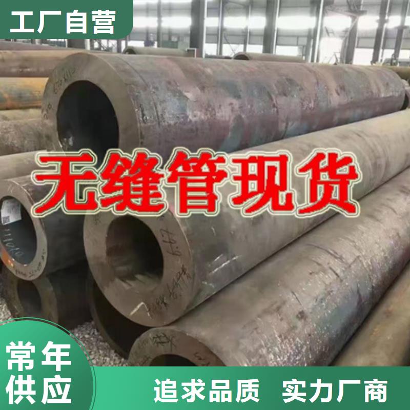 【精选货源圆钢热轧方钢高品质现货销售】-{阿奇乐乐}